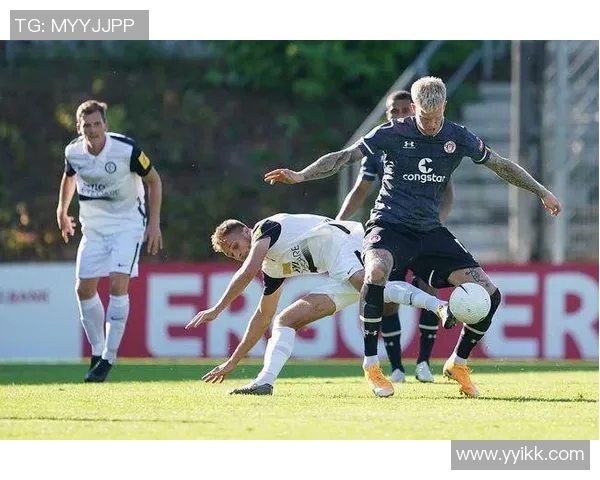 圣保利与科隆对决前瞻及比分预测分析全面解读